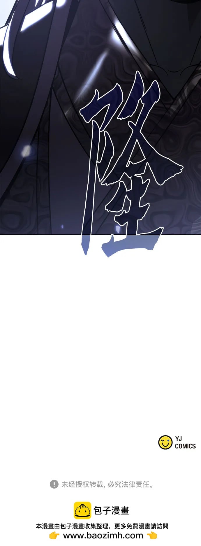 第 91 页