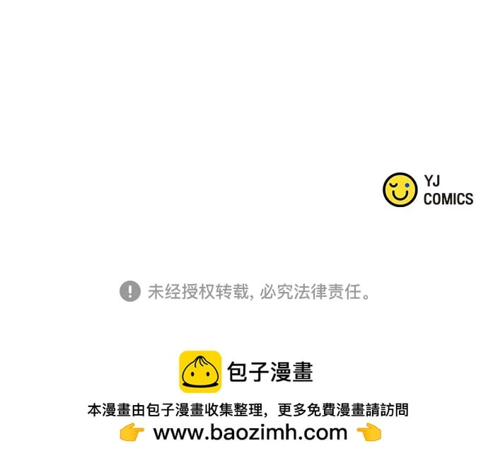 第 91 页