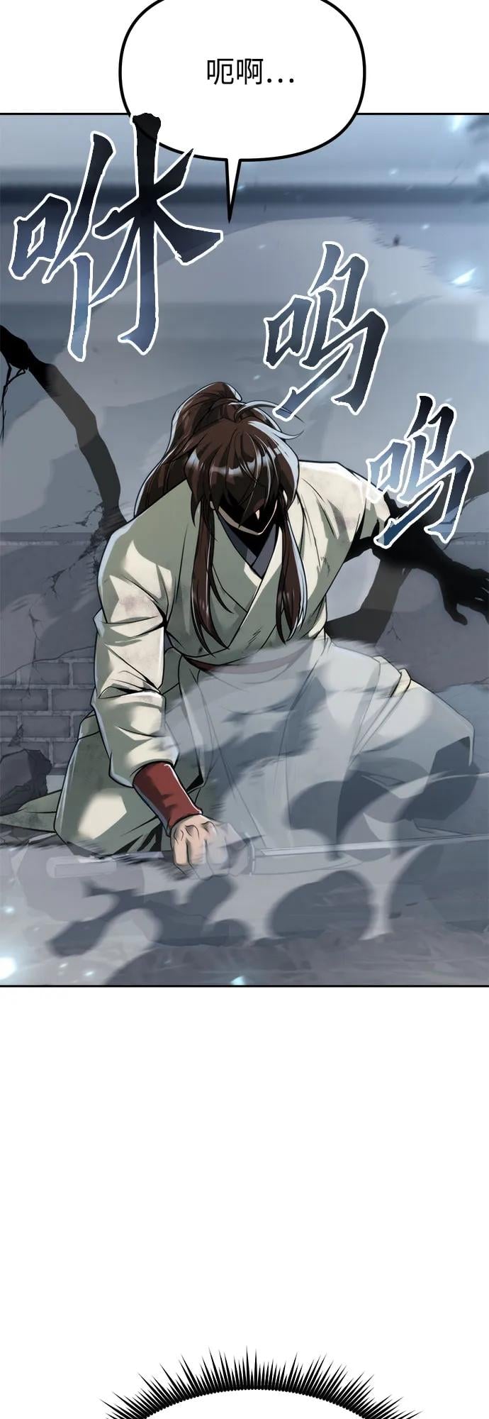 第 101 页