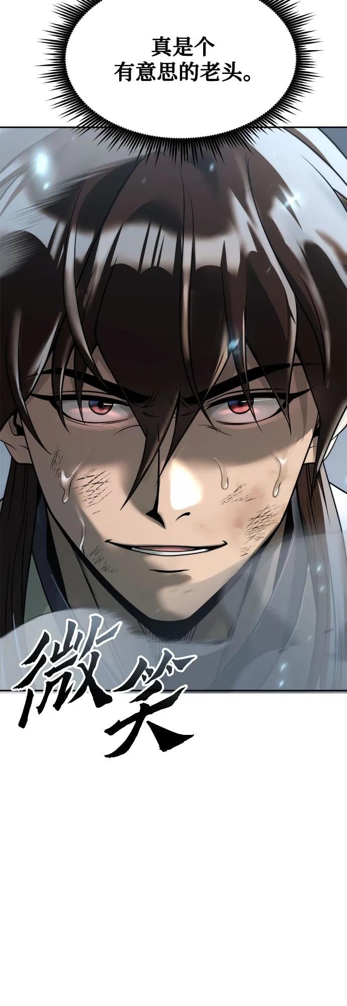 第 102 页