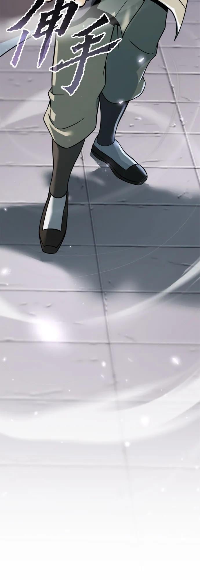 第 104 页