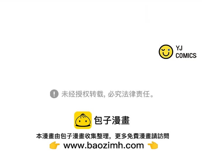 第 105 页