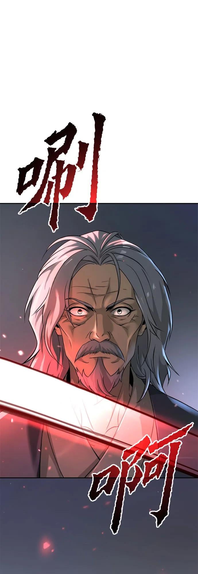 第 94 页