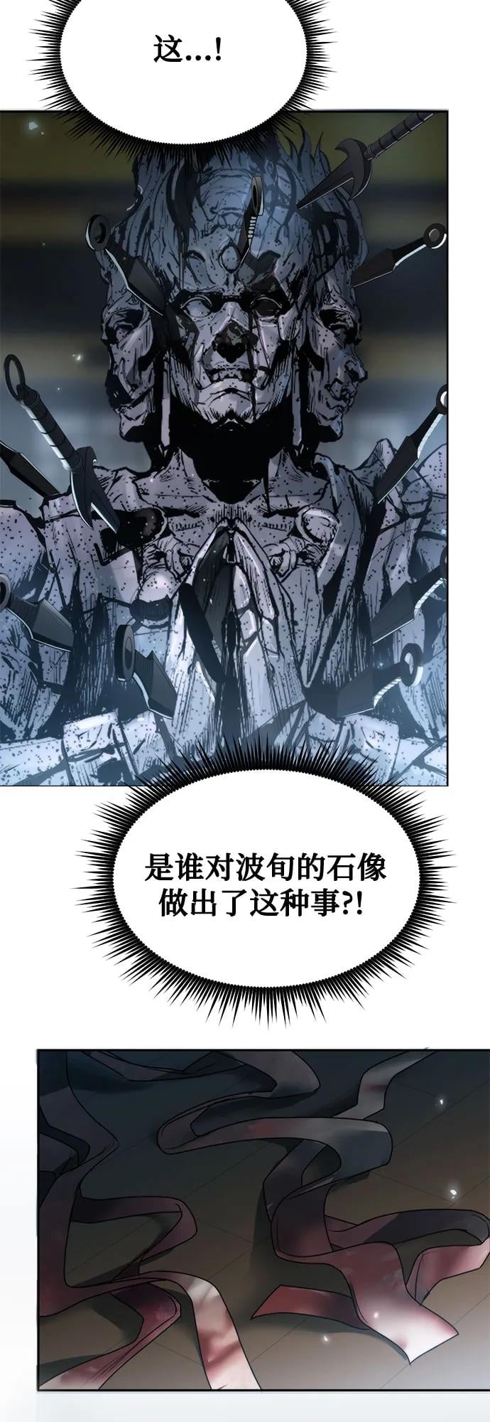第 95 页