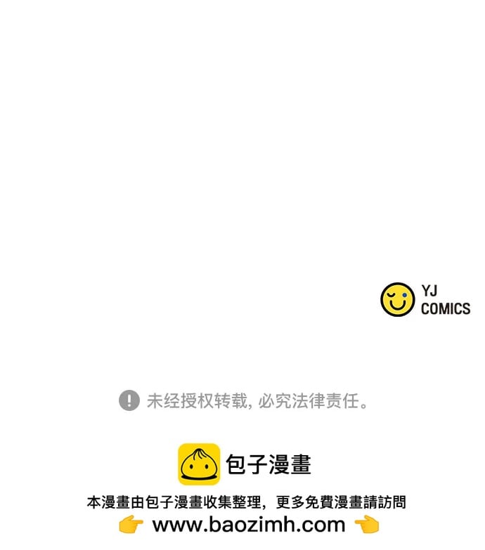 第 92 页