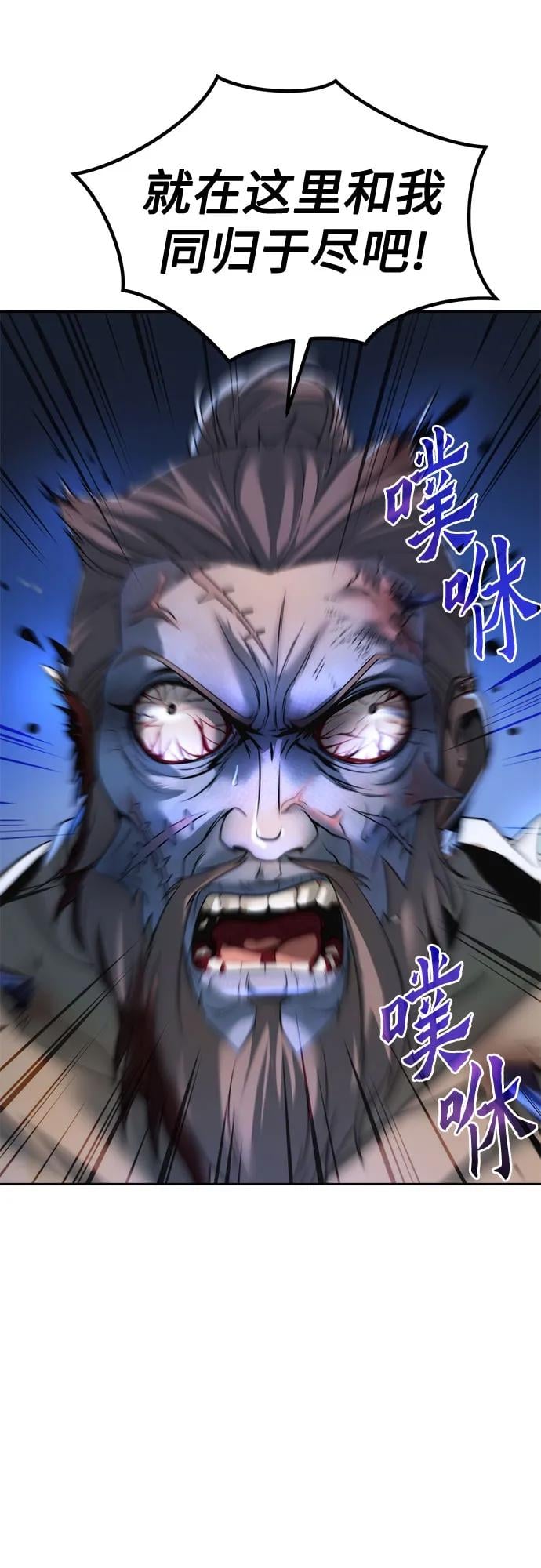 第 84 页