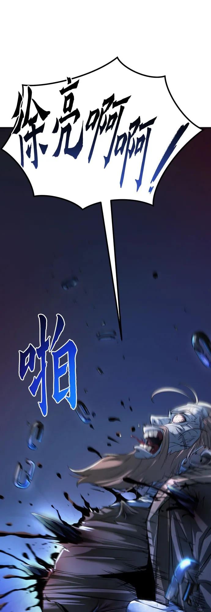 第 85 页