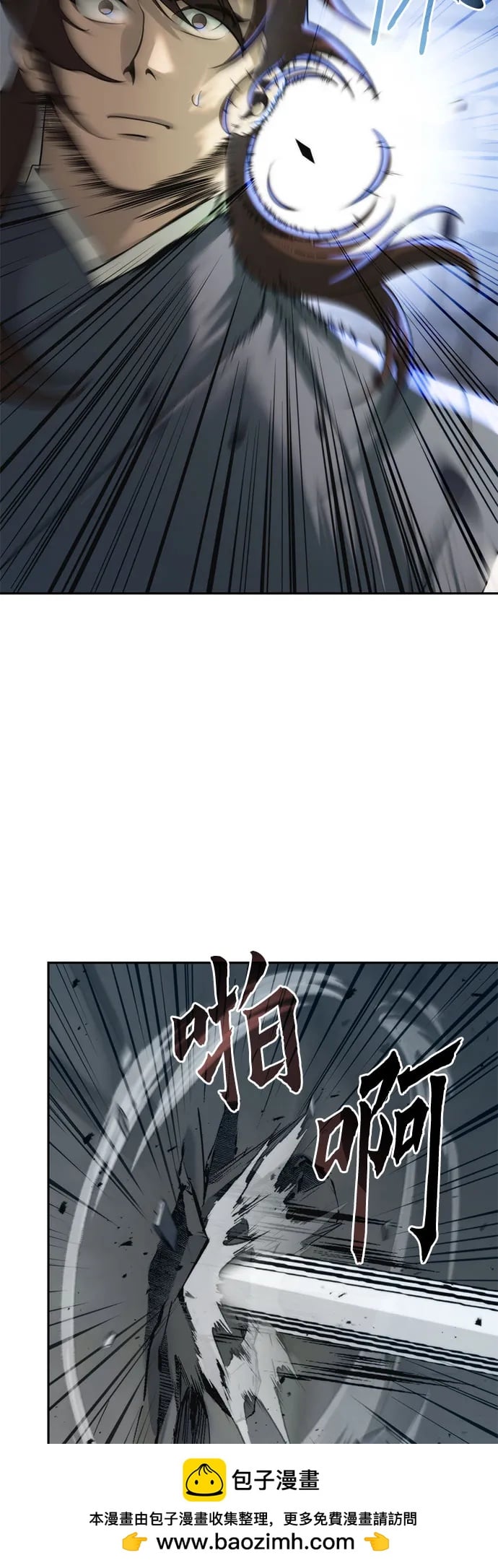 第 91 页