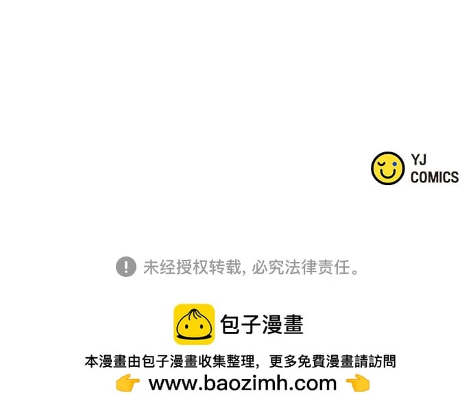 第 108 页