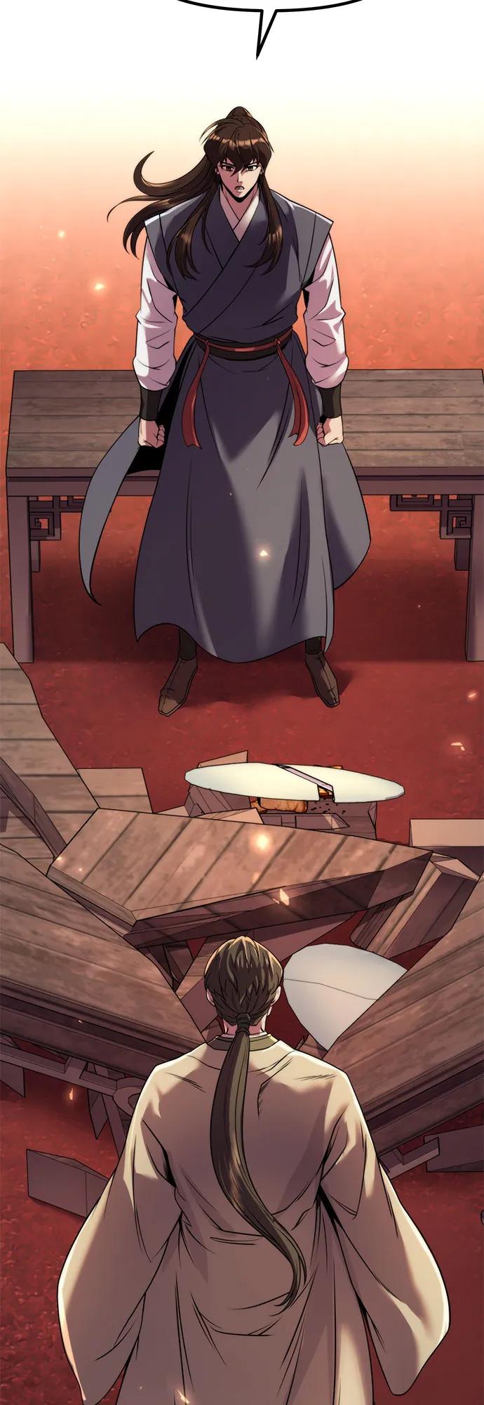 第 90 页