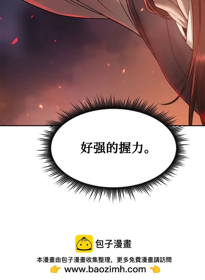 第 100 页