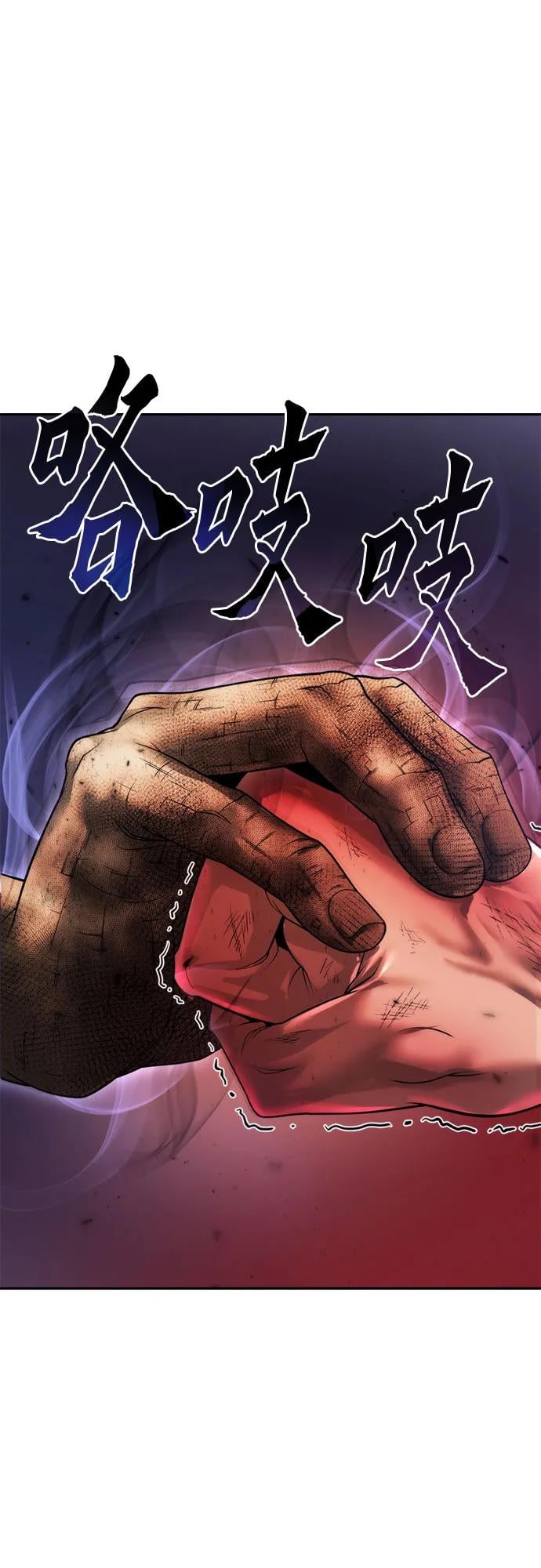 第 101 页