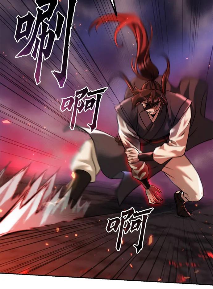 第 105 页