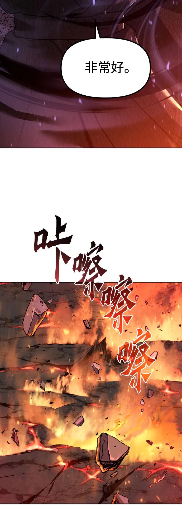 第 107 页