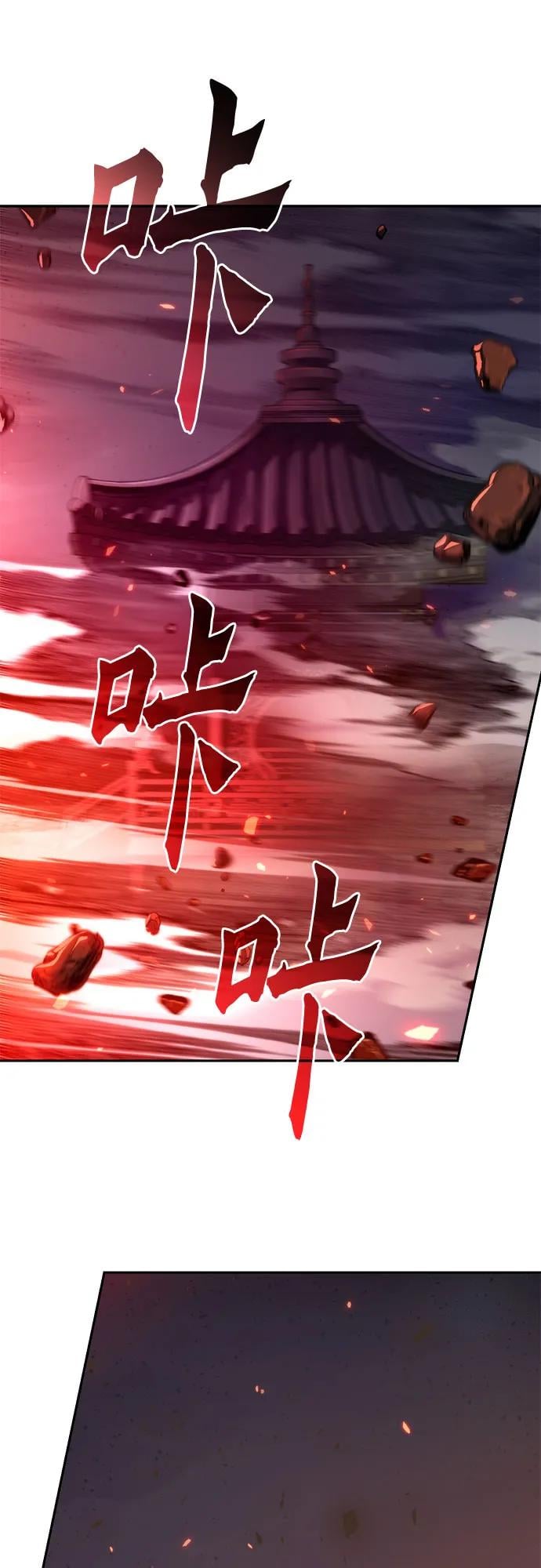 第 95 页