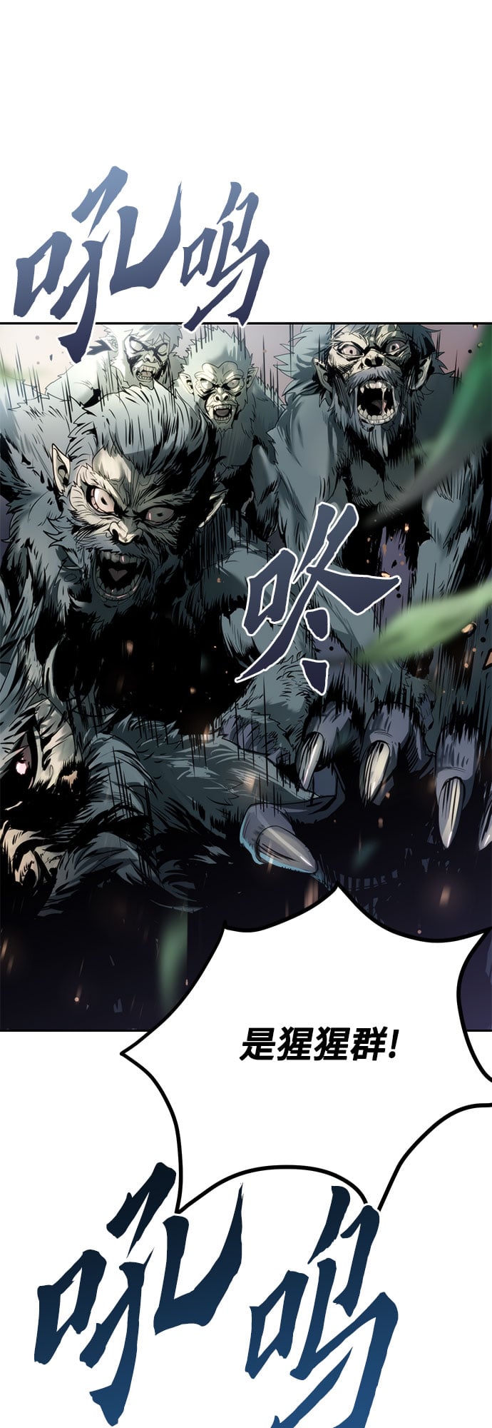 第 101 页