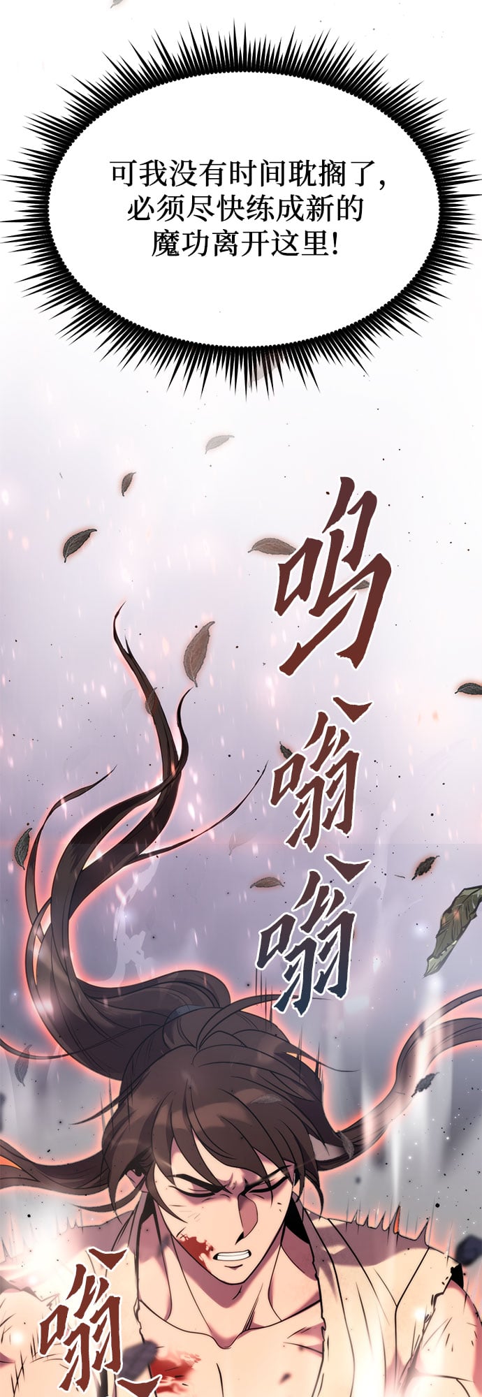 第 104 页