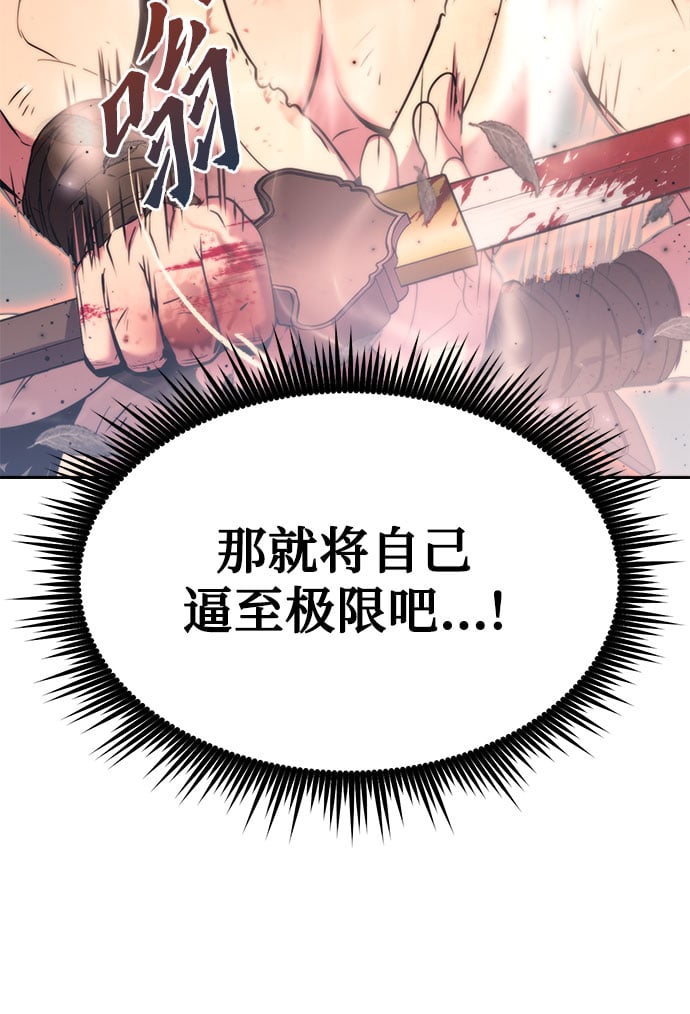 第 105 页