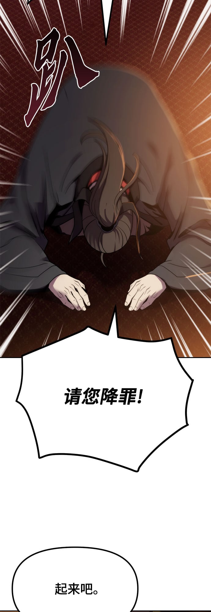 第 118 页