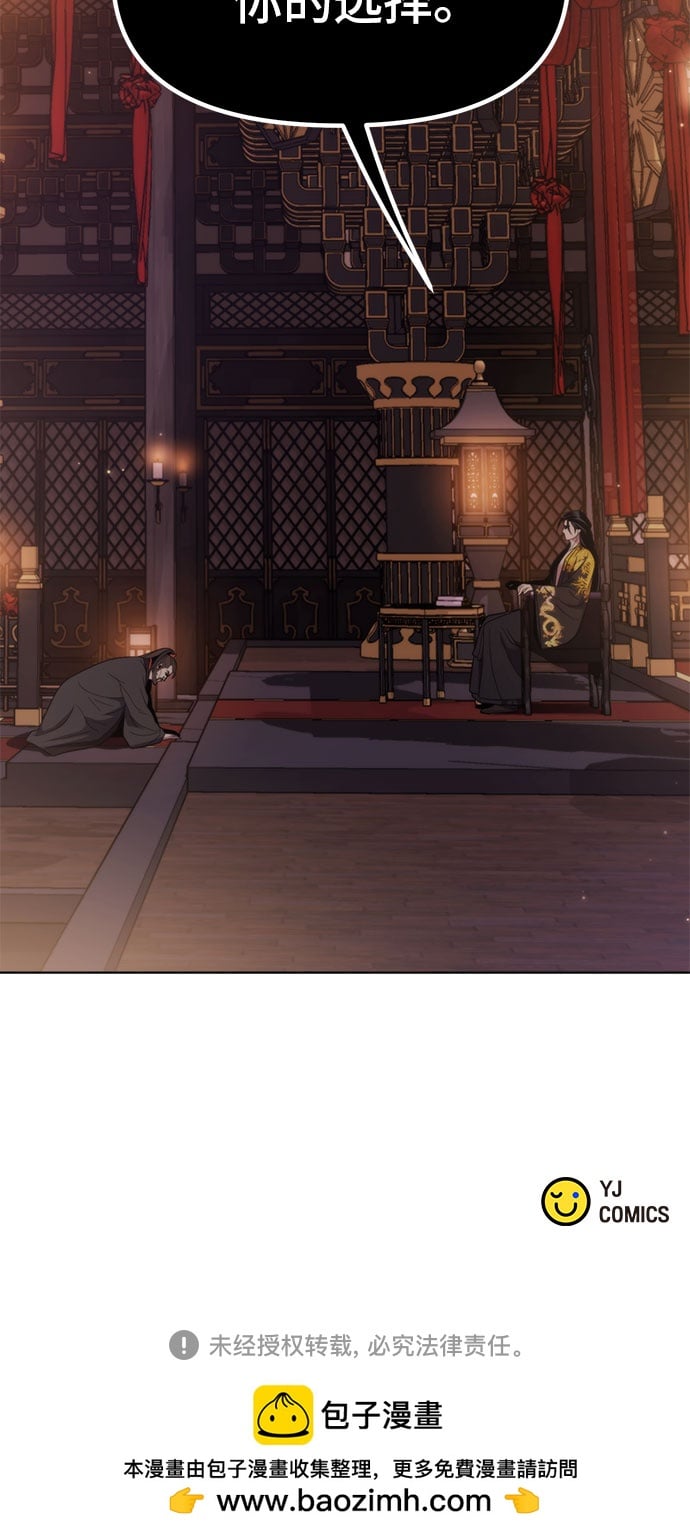 第 123 页