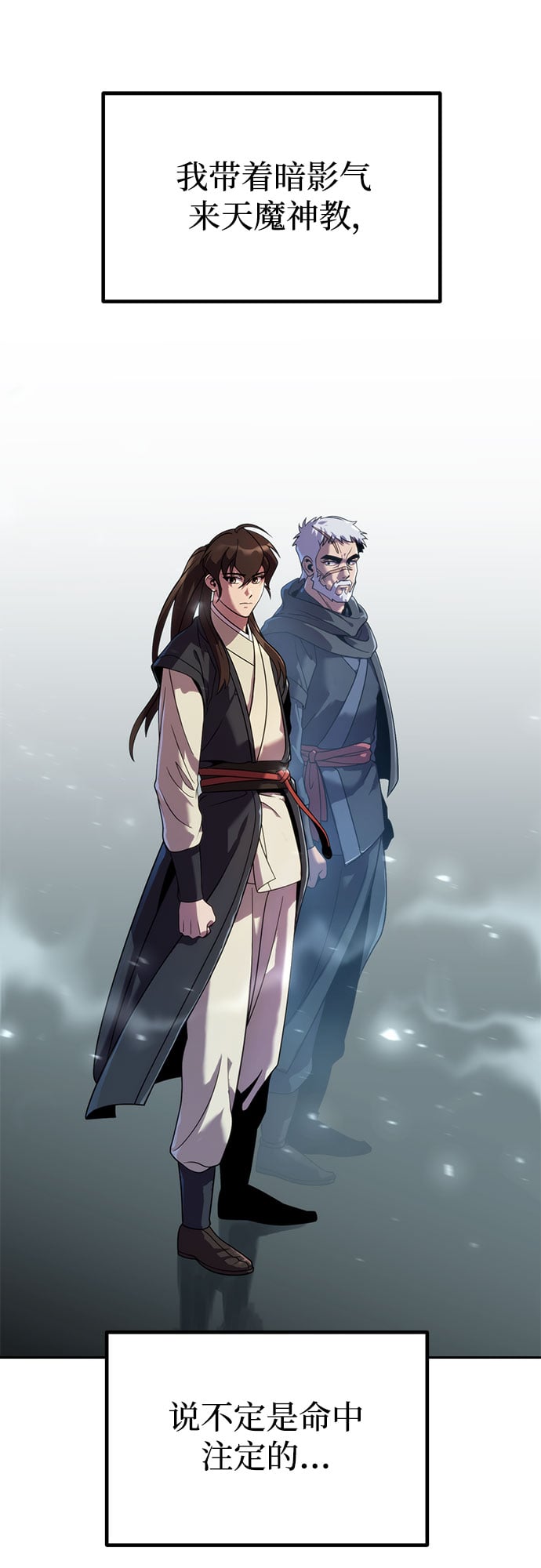 第 73 页