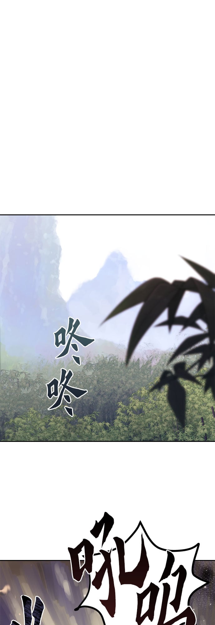 第 88 页