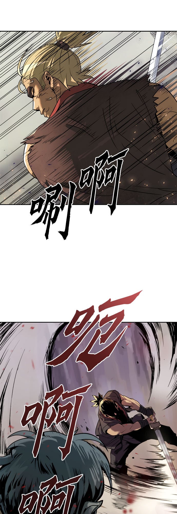 第 90 页