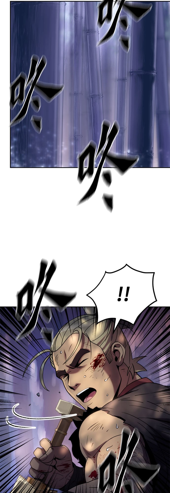 第 99 页