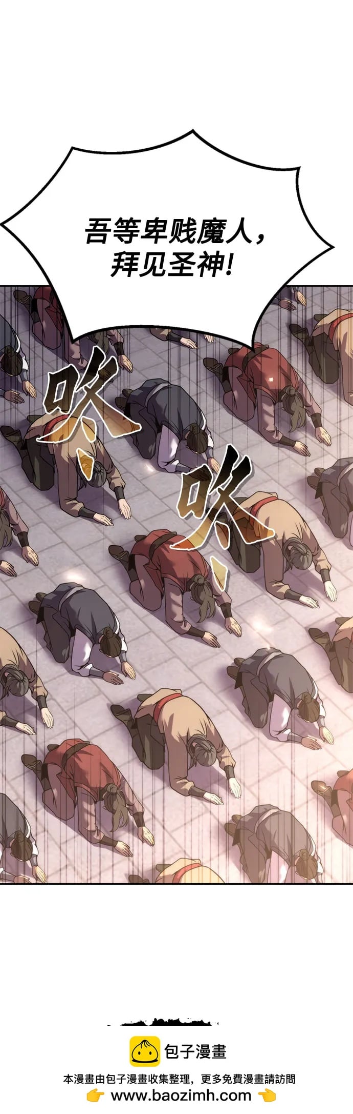 第 100 页