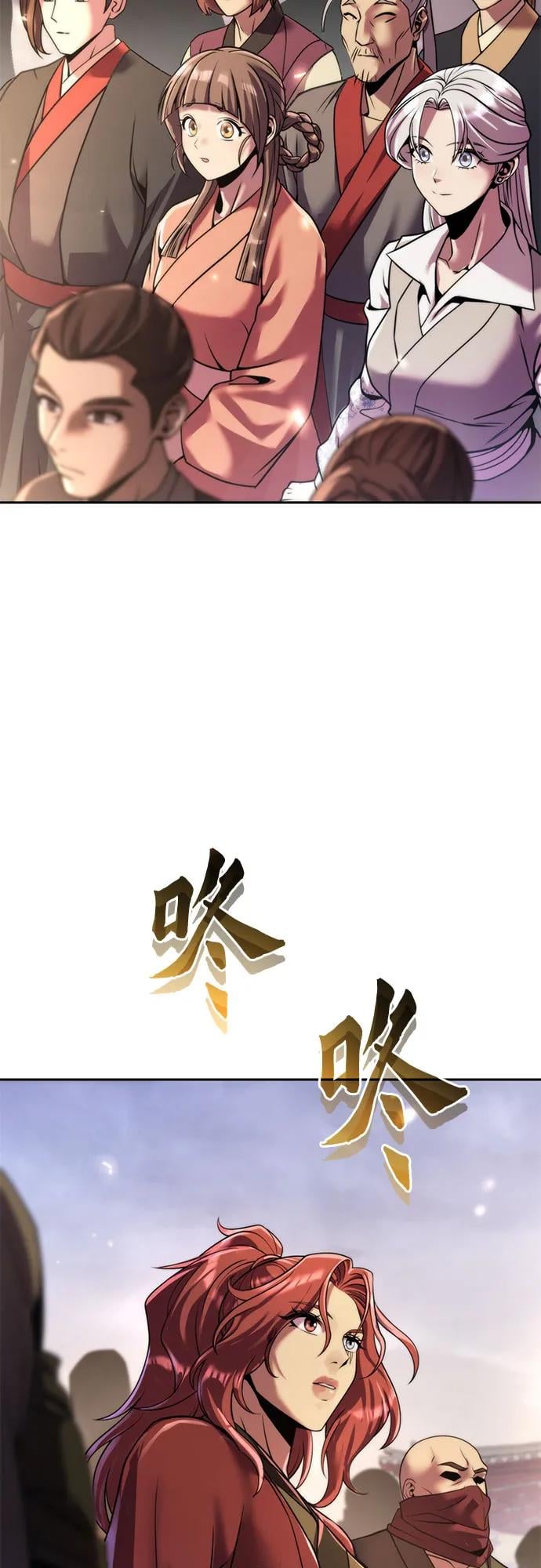第 96 页