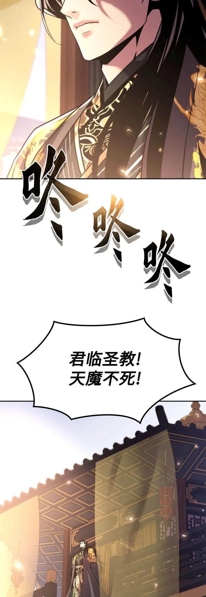 第 98 页