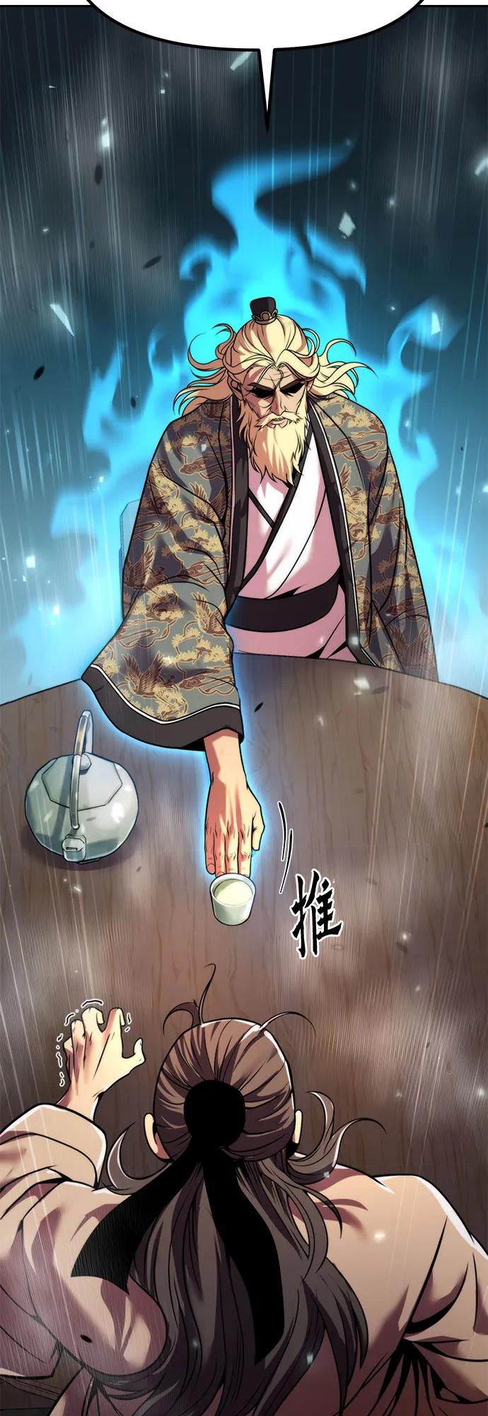 第 101 页