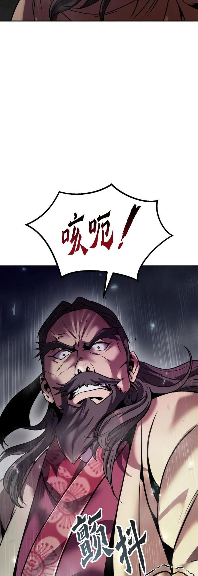 第 102 页