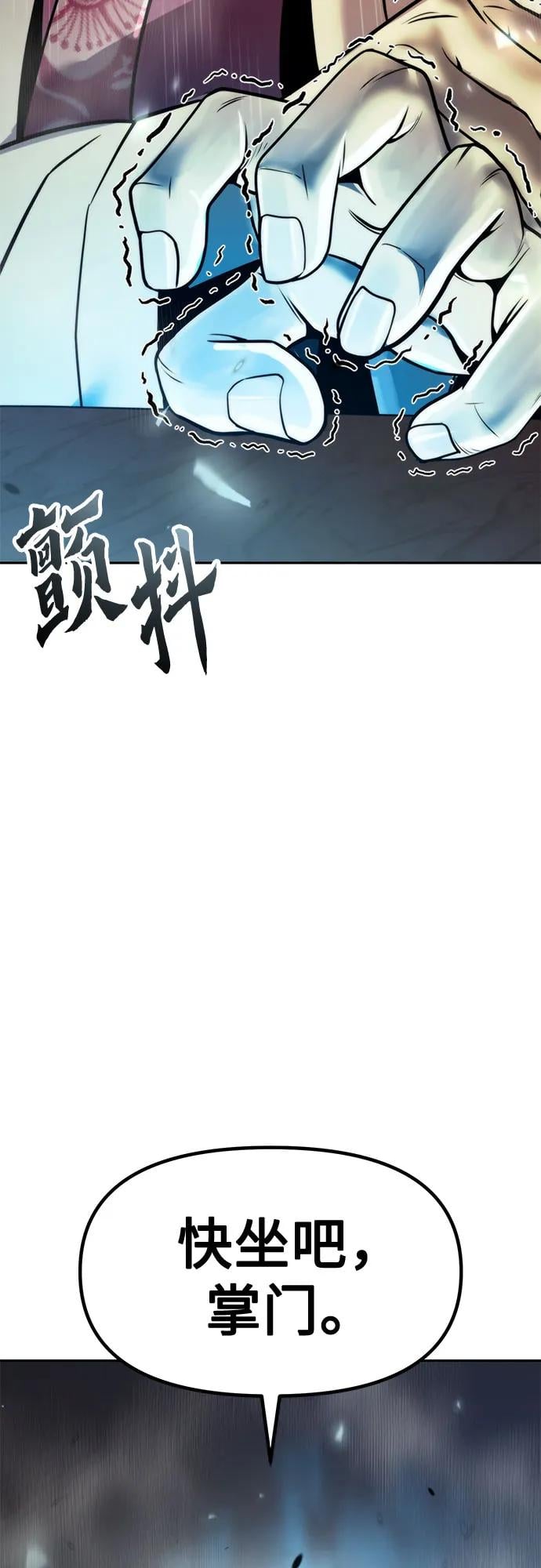 第 103 页