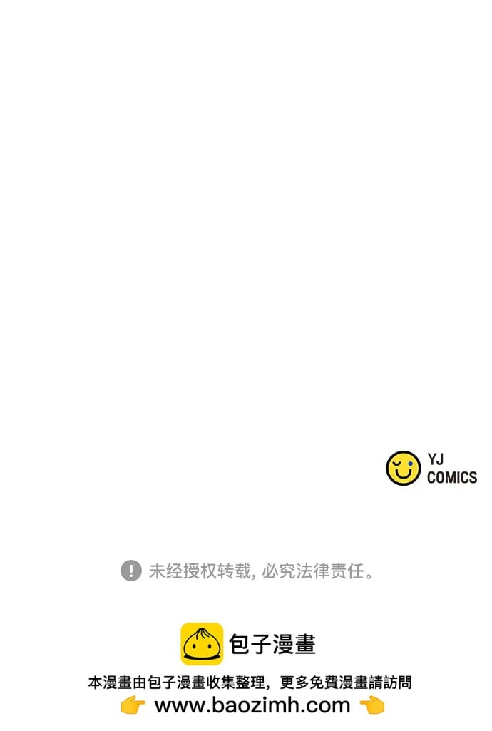 第 105 页