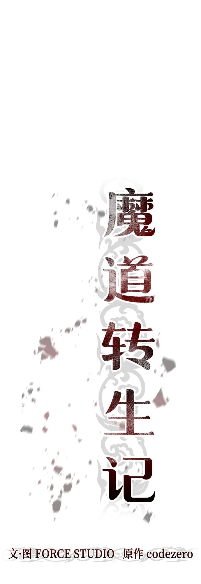 第 75 页