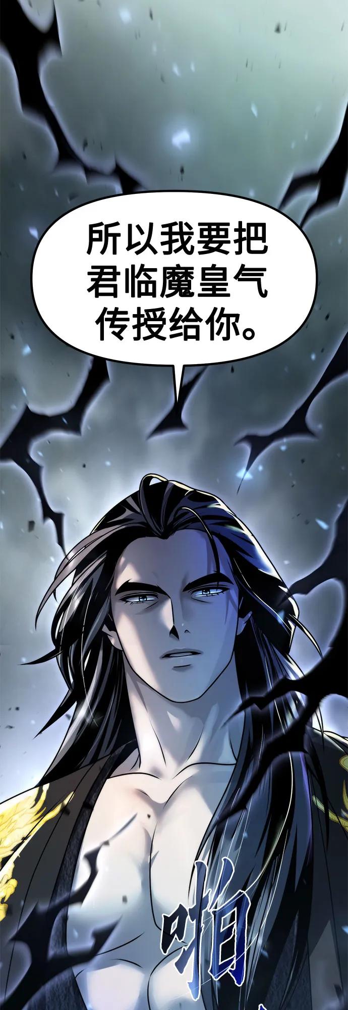 第 84 页