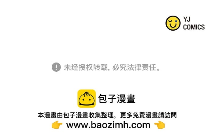 第 89 页