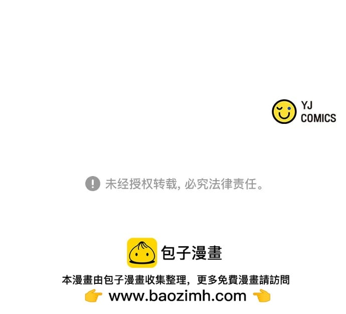 第 87 页