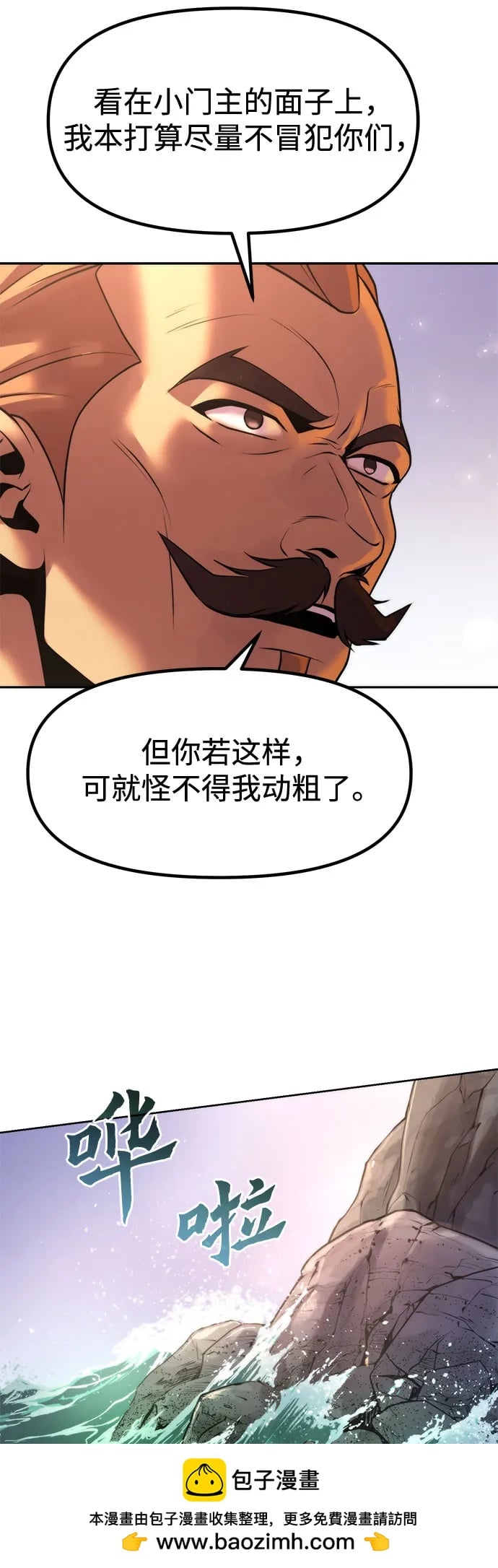 第 62 页