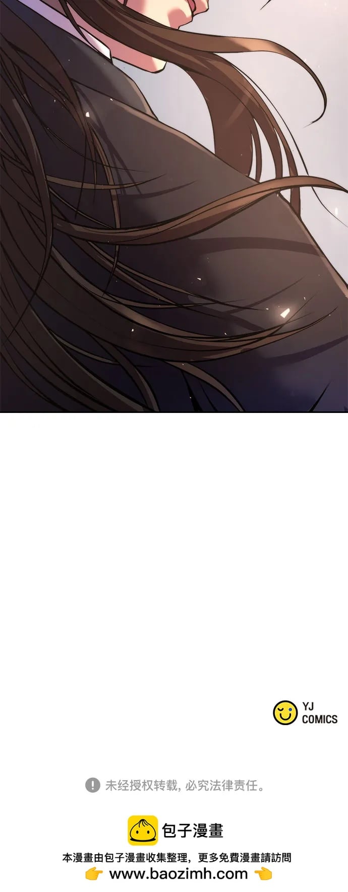 第 91 页