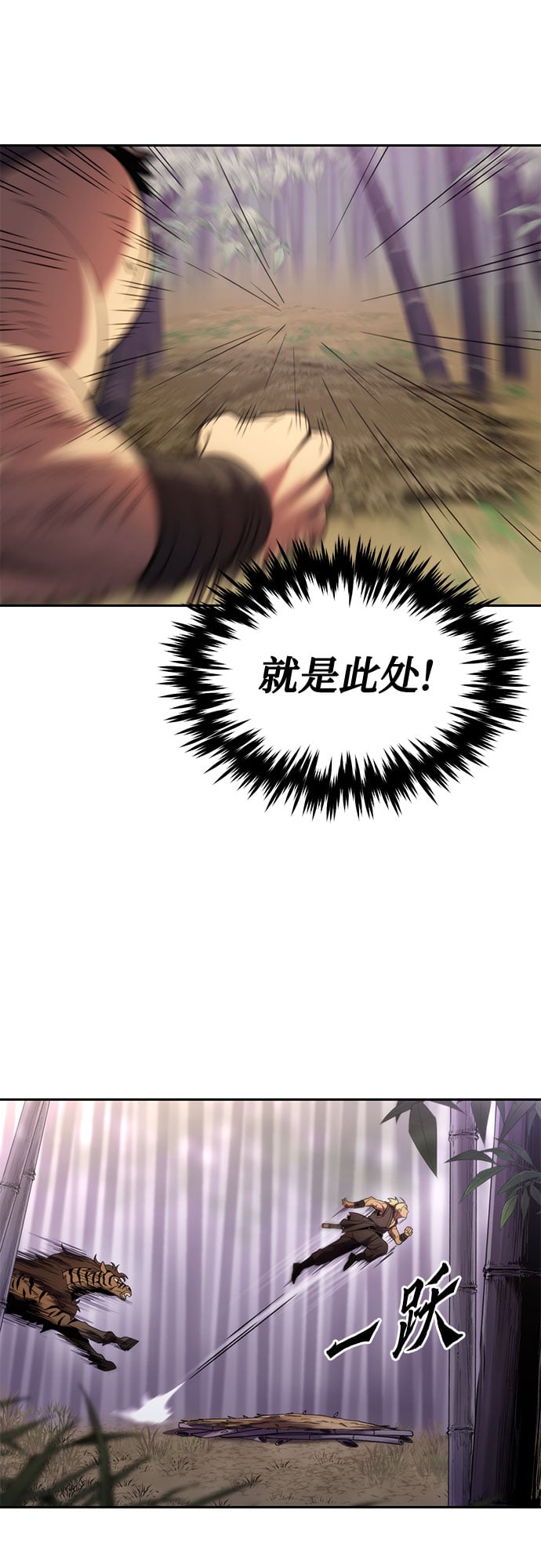 第 49 页