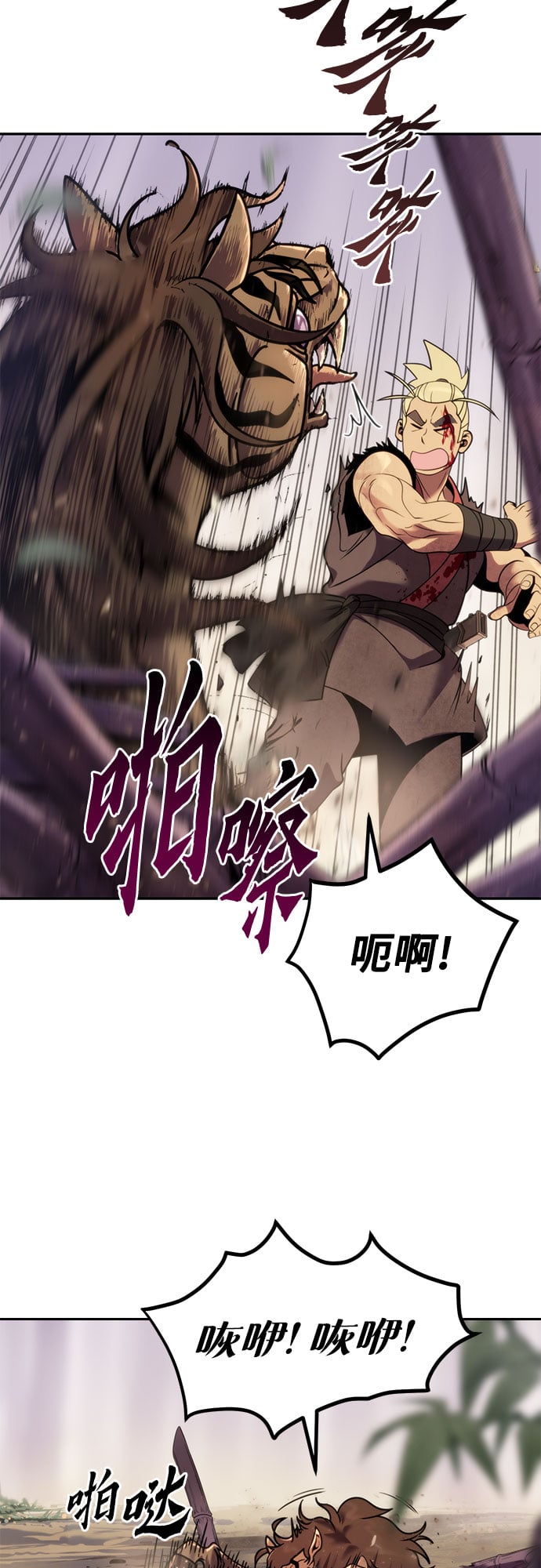 第 55 页