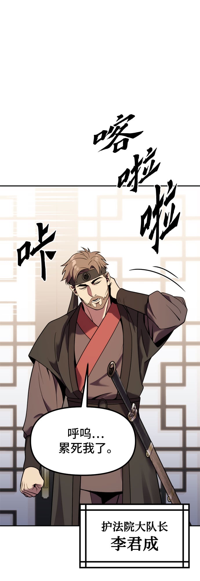 第 62 页