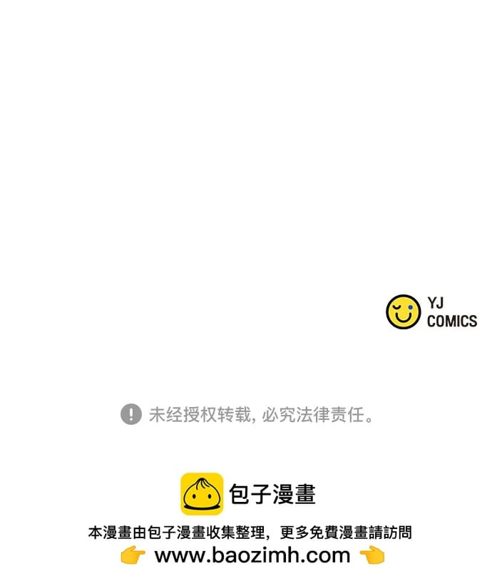 第 93 页