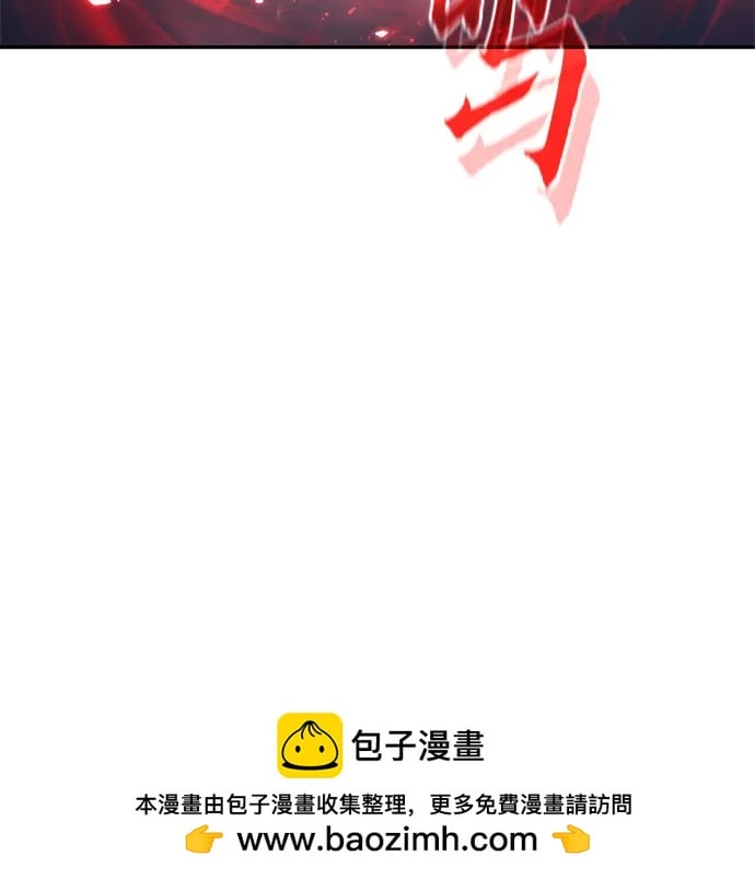 第 100 页