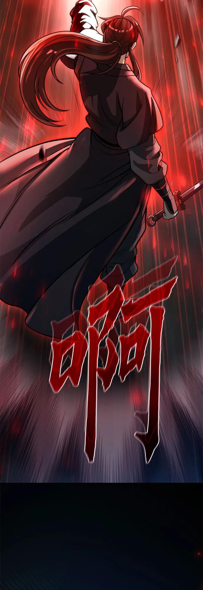 第 103 页
