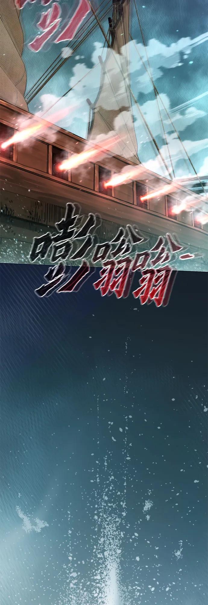 第 85 页