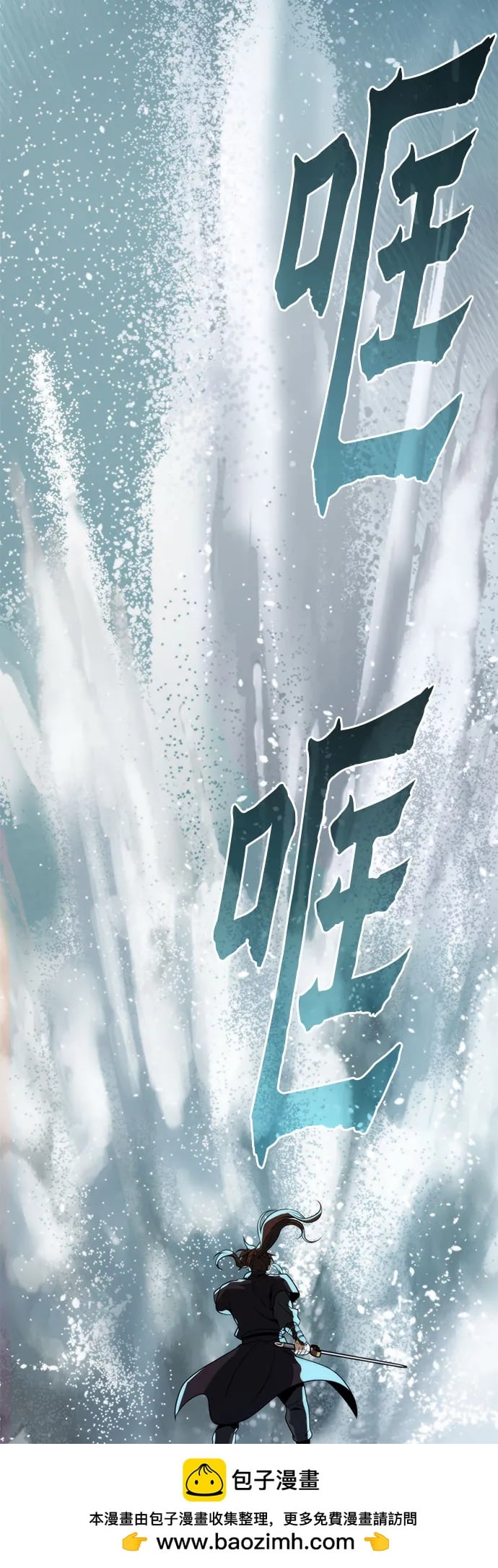 第 86 页