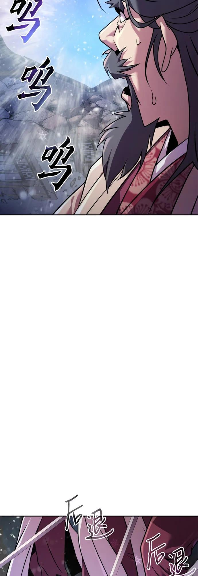 第 91 页